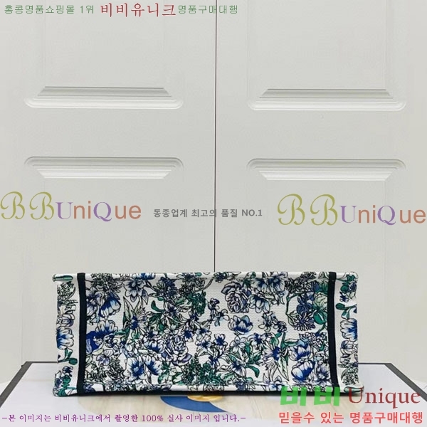 #��� �� ��Ʈ�� �̵�� M1296-106