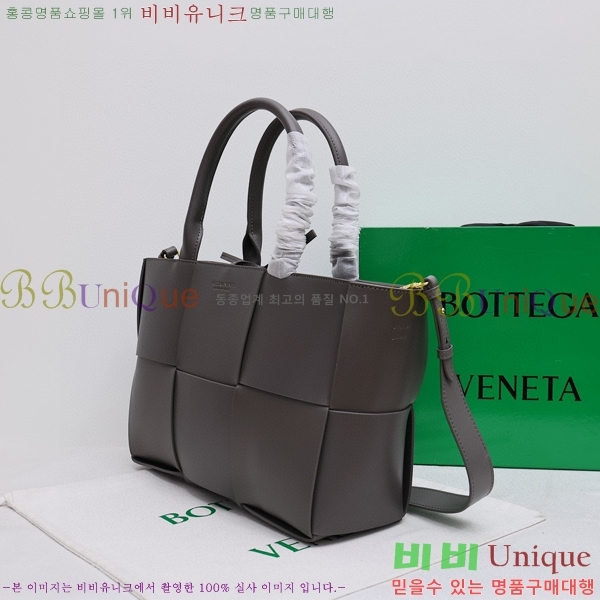 ���װ�����Ÿ �Ƹ��� ��Ʈ�� 7212514-8