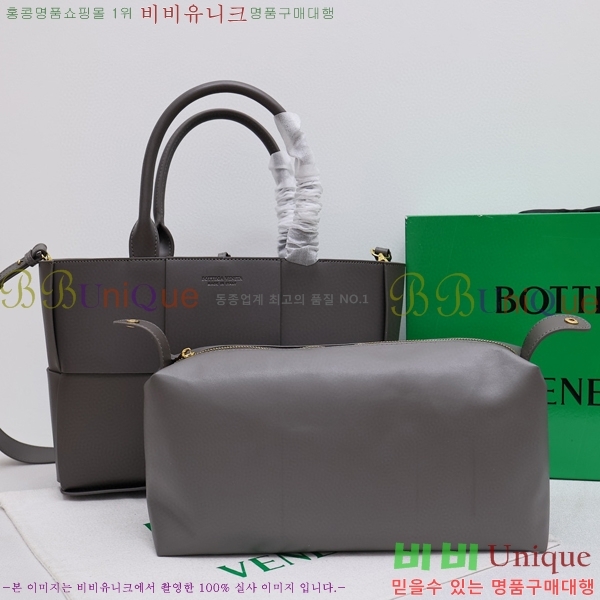 ���װ�����Ÿ �Ƹ��� ��Ʈ�� 7212514-8