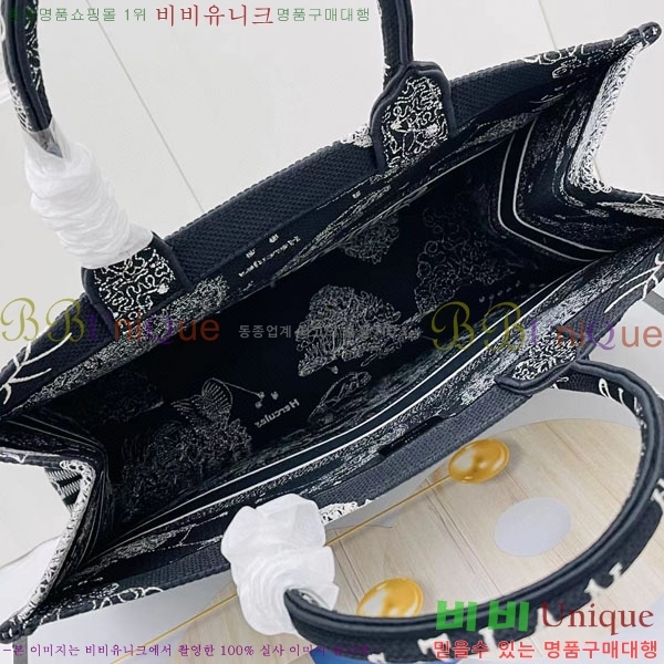 #��� �� ��Ʈ�� ���� M1286-117