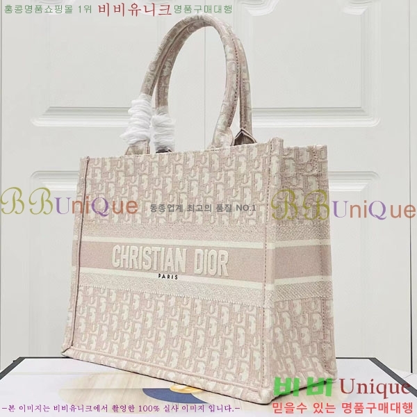 #��� �� ��Ʈ �̵�� �� M1296-122