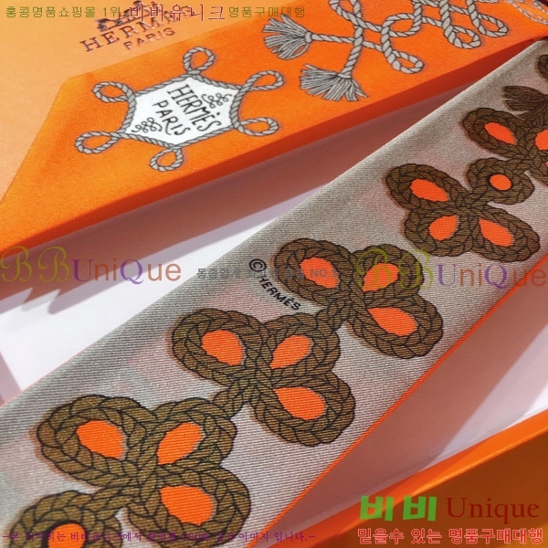 �����޽� Ʈ���� ��ũ twilly PHMS2168-1