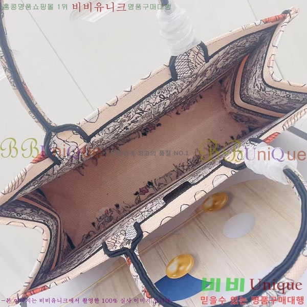 #��� �� ��Ʈ�� ���� M1286-124