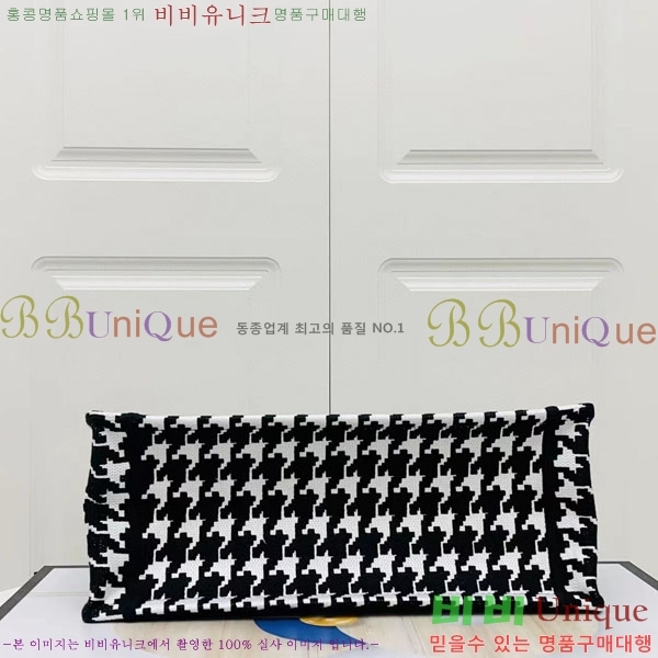 #��� �� ��Ʈ�� �̵�� M1296-127