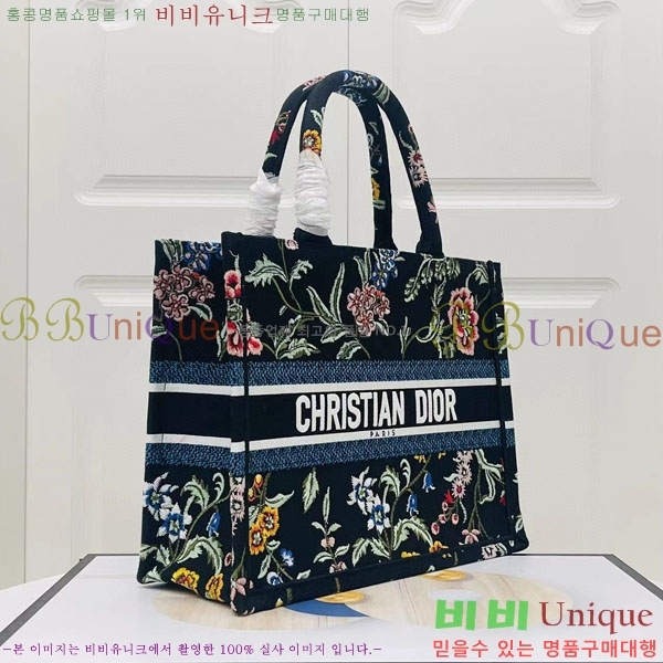 #��� �� ��Ʈ�� �̵�� M1296-129