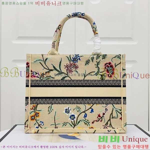 #��� �� ��Ʈ�� �̵�� M1296-131