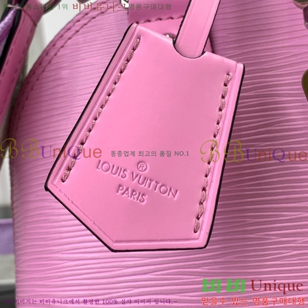 #���̺��� �˸� BB M20609-101