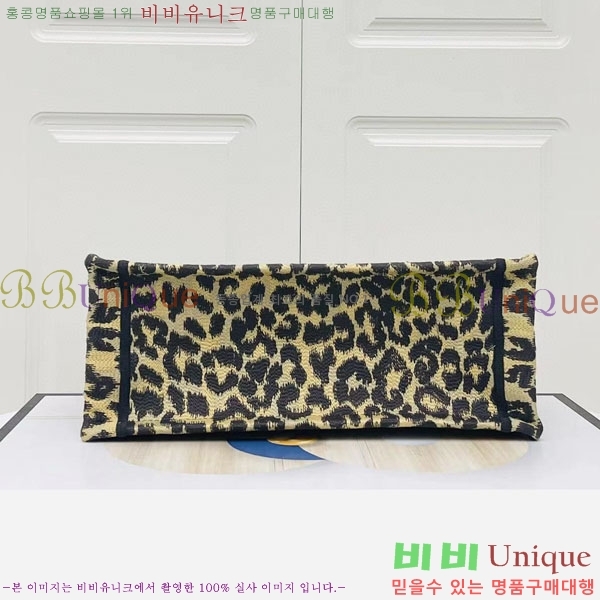 #��� �� ��Ʈ�� �̵�� M1296-136