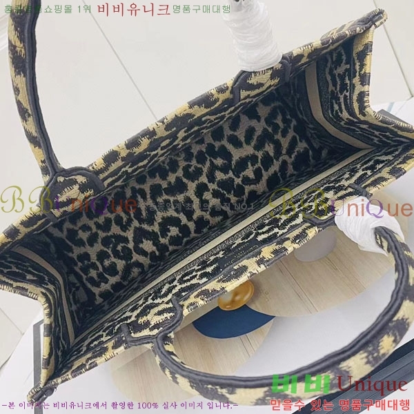 #��� �� ��Ʈ�� �̵�� M1296-136