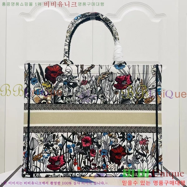 #��� �� ��Ʈ�� ���� M1286-139