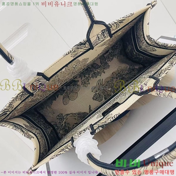 #��� �� ��Ʈ�� �̵�� M1296-141