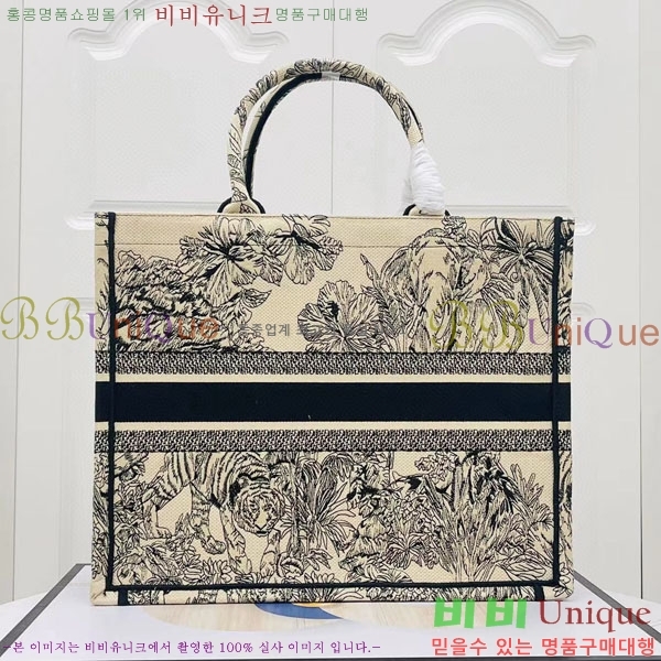 #��� �� ��Ʈ�� ���� M1286-141