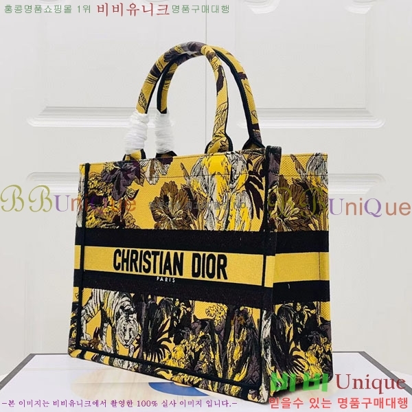 #��� �� ��Ʈ�� �̵�� M1296-143