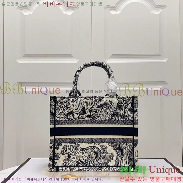 #��� �� ��Ʈ�� ���� M1265-145