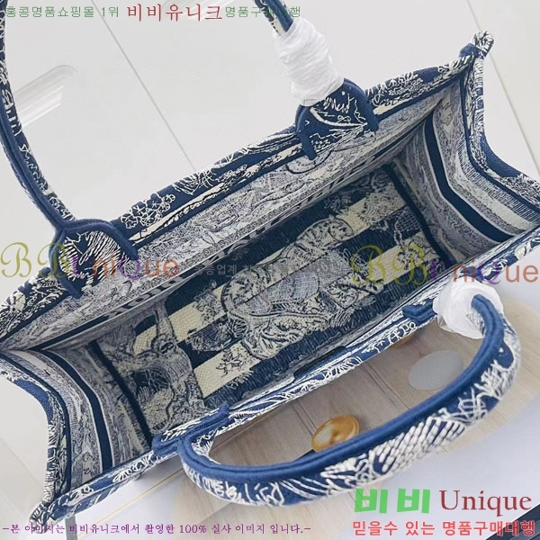 #��� �� ��Ʈ�� �̵�� M1296-145