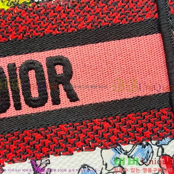 #��� �� ��Ʈ�� ���� M1265-157