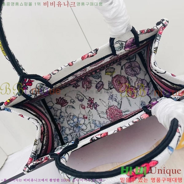 #��� �� ��Ʈ�� ���� M1265-157