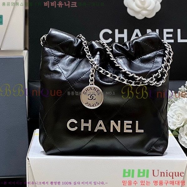 #���� 22�� ȣ���� �̴� AS3980-1133������-740�����롽