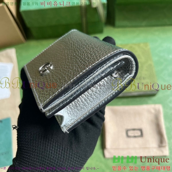 #���� ����Ʈ ī������ 456126-158