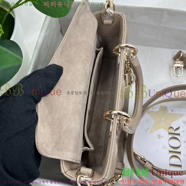 #��� ���̵� �� ���̹� ���� M0613-208