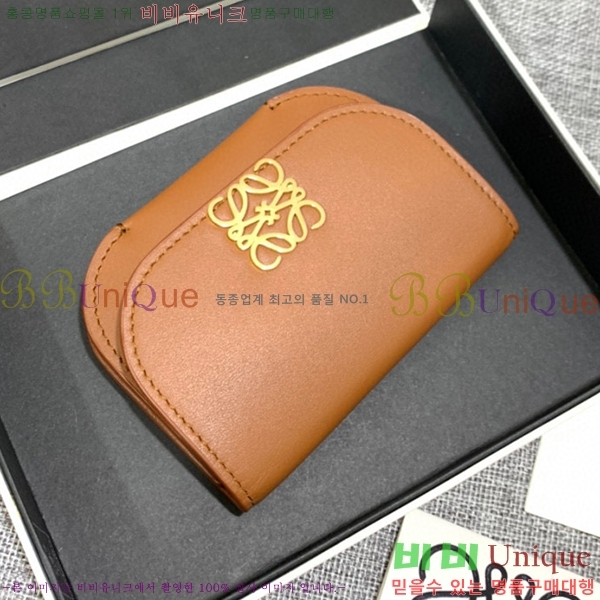 #�ο��� ���� ī������ 3768-104