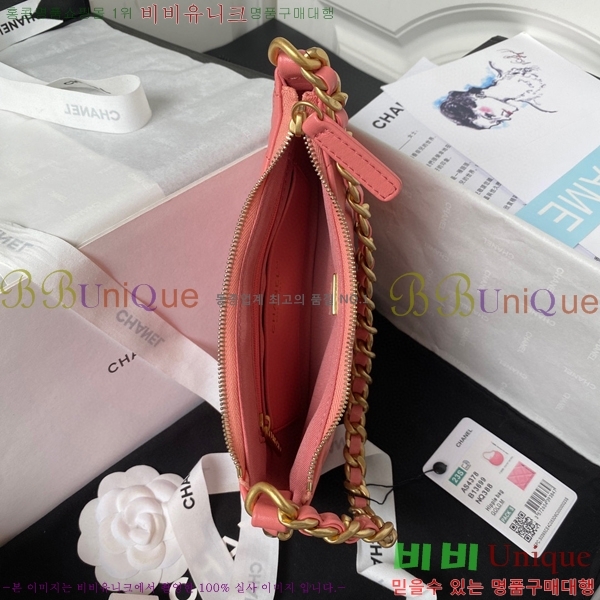 #���� ȣ�� �ڵ�� AS4378-101