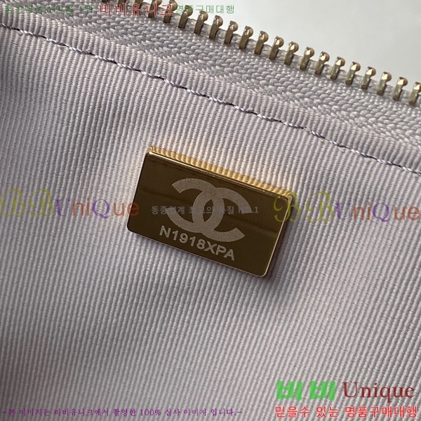 #���� ���� ȣ���� AS4287-103