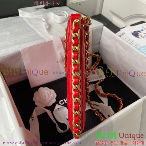 #���� ���� ȣ���� AS4287-102