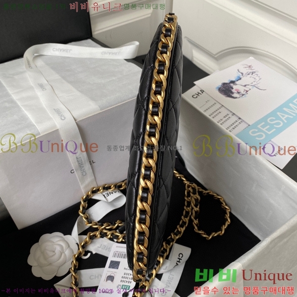 #���� ���� ȣ���� AS4368-103