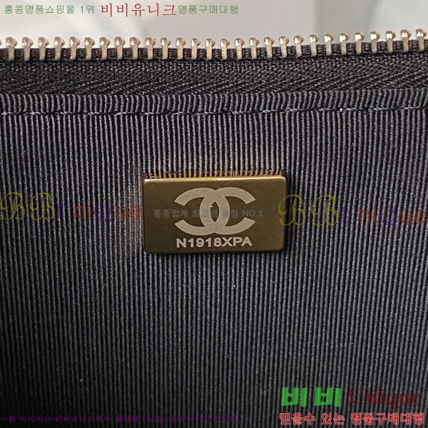 #���� ���� ȣ���� AS4368-103