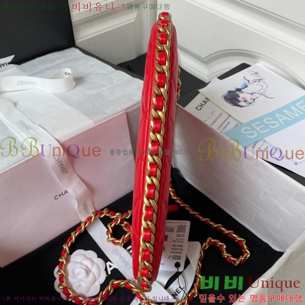 #���� ���� ȣ���� AS4368-101