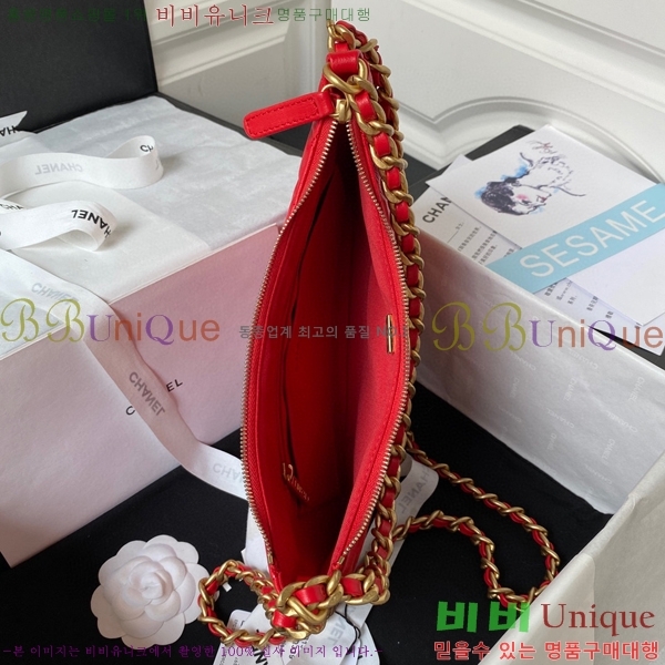 #���� ���� ȣ���� AS4368-101