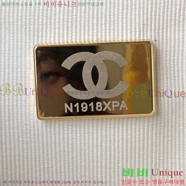 #���� ȣ�� �ڵ�� AS4378-105