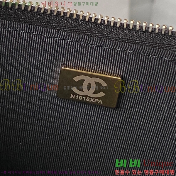 #���� ���� ȣ���� AS4287-101