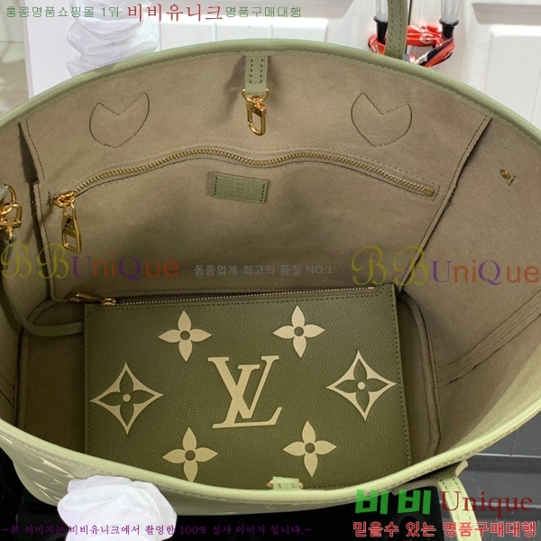 #���̺��� �������� �׹�Ǯ MM M46649-100