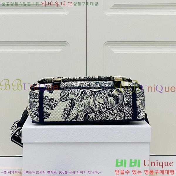 #��� ķ�� ���� �� M1241-6