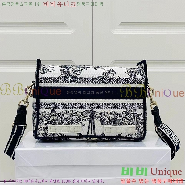 #��� ķ�� ���� �� M1241-3