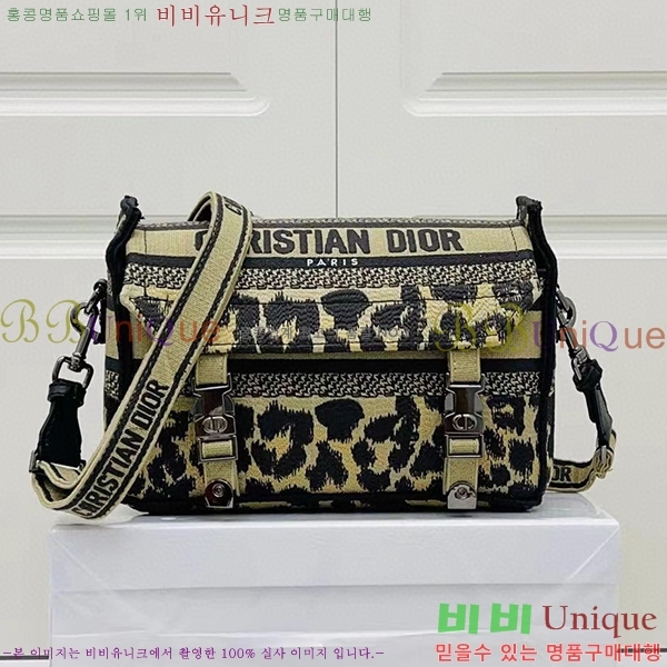 #��� ķ�� ���� �� M1241-2