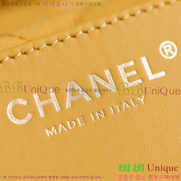 ����ǳ����#���� 22�� �ڵ�� �̴� Antiba zp AS3980-1504