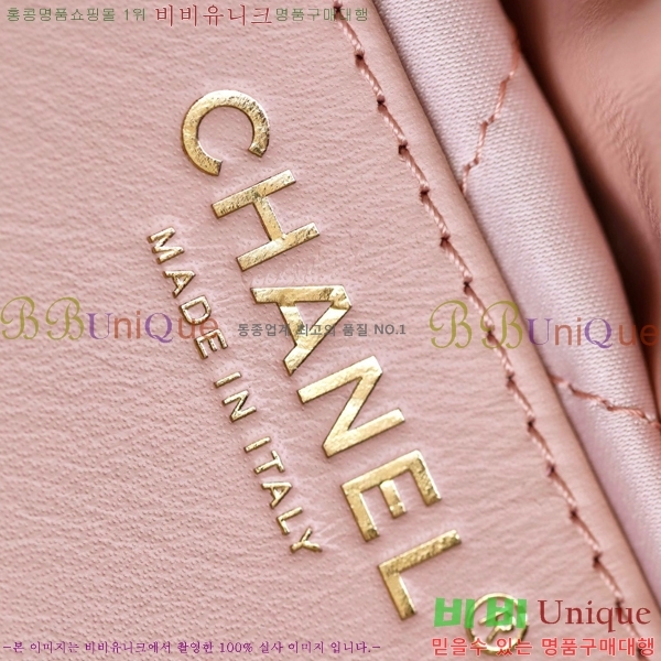 ����ǳ����#���� 22�� �ڵ�� �̴� Antiba zp AS3980-1506