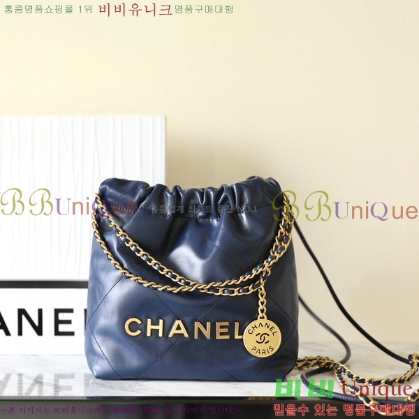 ����ǳ����#���� 22�� �ڵ�� �̴� Antiba zp AS3980-1507