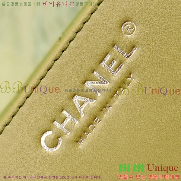 ����ǳ����#���� 22�� �ڵ�� �̴� Antiba zp AS3980-1511