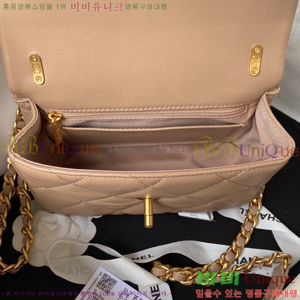 #���� 23B ���Ʈ ü�� �÷��� �̴� AS4274-100