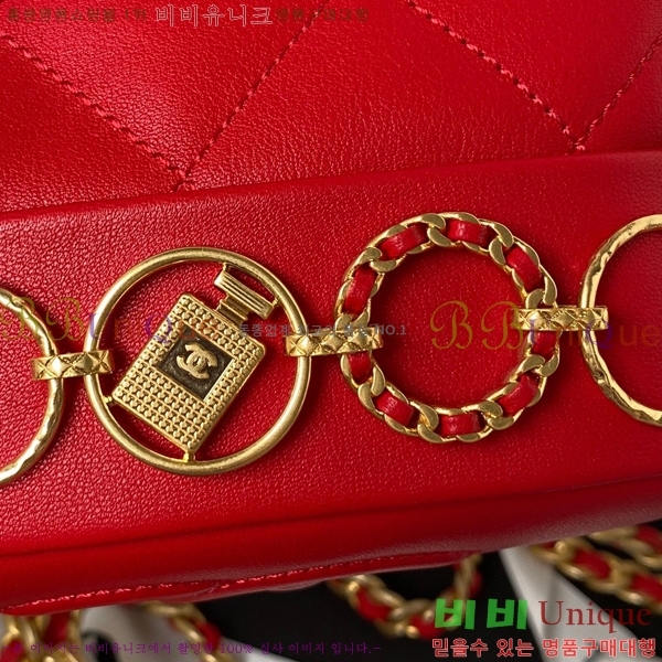 #���� 23B ���� ���� AS4275-103