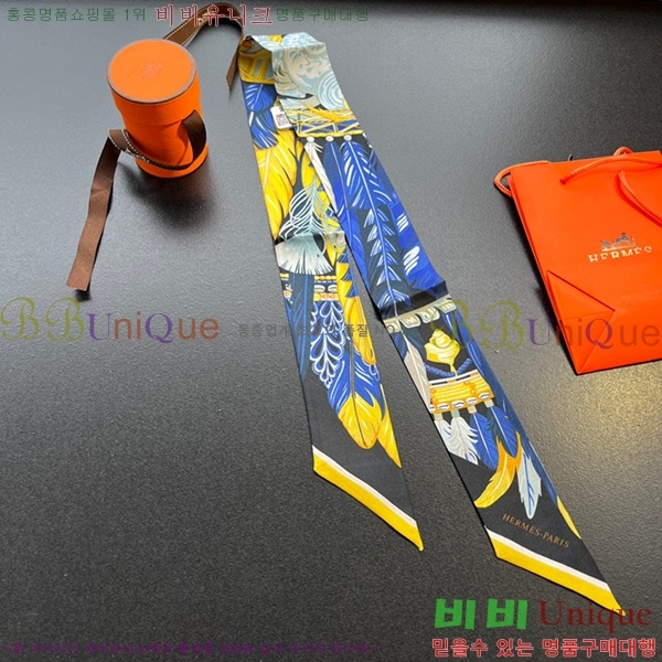 �����޽� Ʈ���� PHMS181441-3