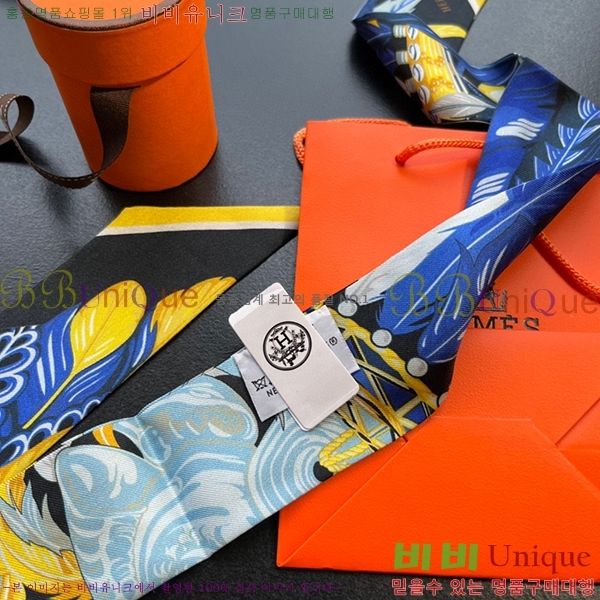 �����޽� Ʈ���� PHMS181441-3