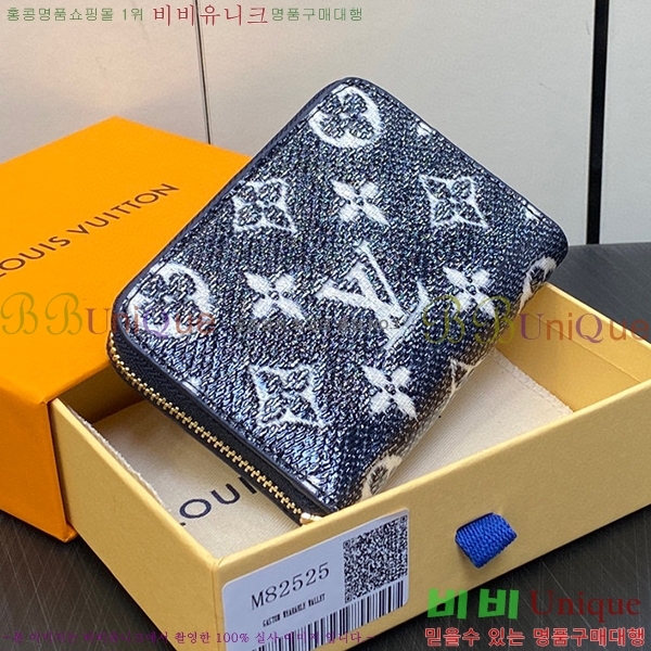 #���̺��� ���� ���� �۽� M82483-11