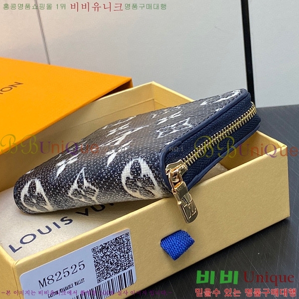 #���̺��� ���� ���� �۽� M82483-11