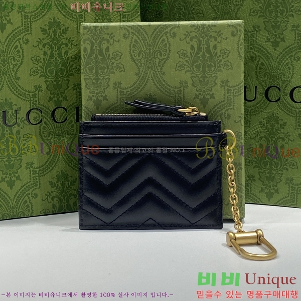 #���� GG ����Ʈ Űü�� ī�� ���� 627064-102