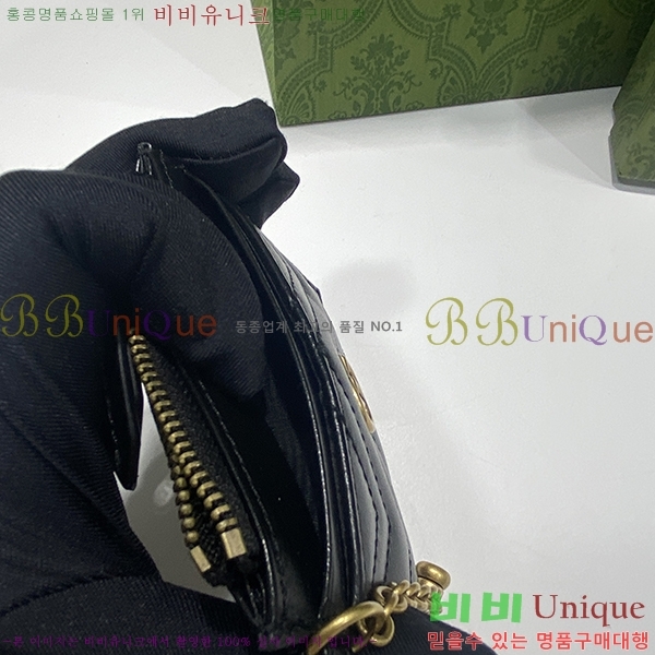 #���� GG ����Ʈ Űü�� ī�� ���� 627064-102